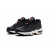 Nike Air Max 95 Recraft GS "Anthracite Team Red"