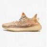 YEEZY BOOST 350 V2 MX OAT