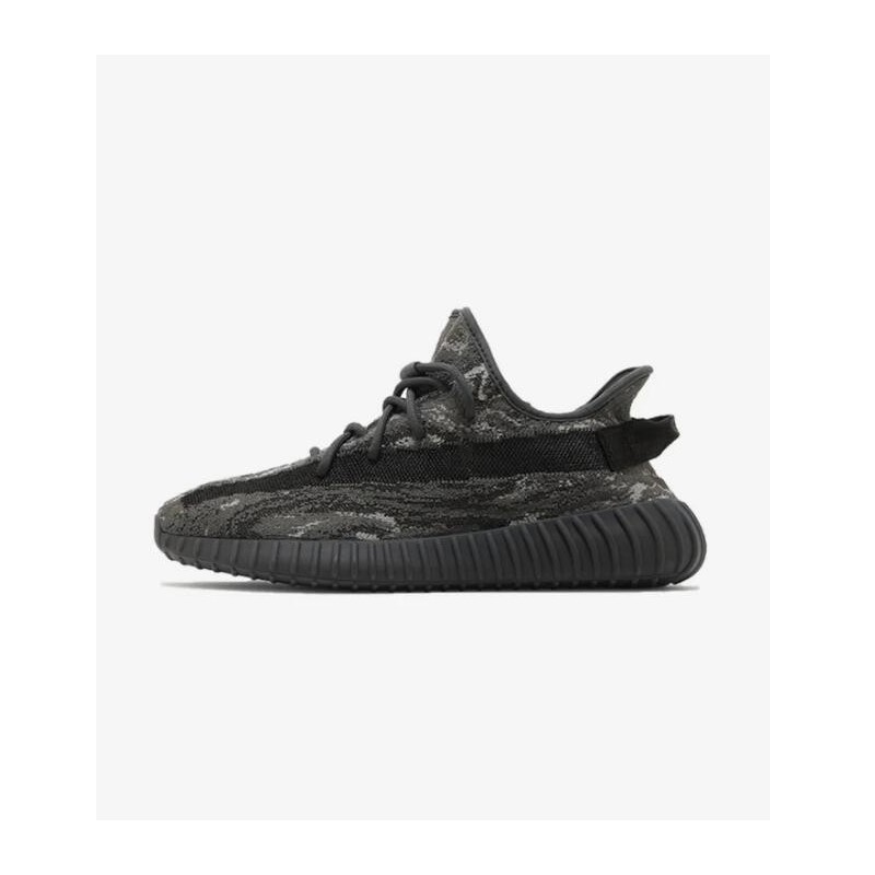 YEEZY BOOST 350 V2 MX SEL DE MER FONCÉ