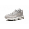 Air Max 95 Beige