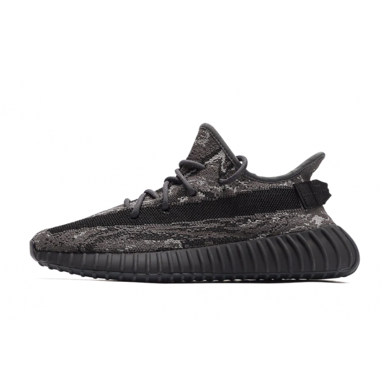 Yeezy Boost 350 V2 MX Dark Salt