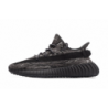 Yeezy Boost 350 V2 MX Dark Salt