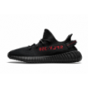 Yeezy Boost 350 V2 "Noir Rouge 2017 2020"