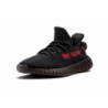 Yeezy Boost 350 V2 "Noir Rouge 2017 2020"