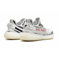 Yeezy Boost 350 V2 Zèbre 2017-2023