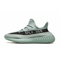 Yeezy Boost 350 V2 Sel