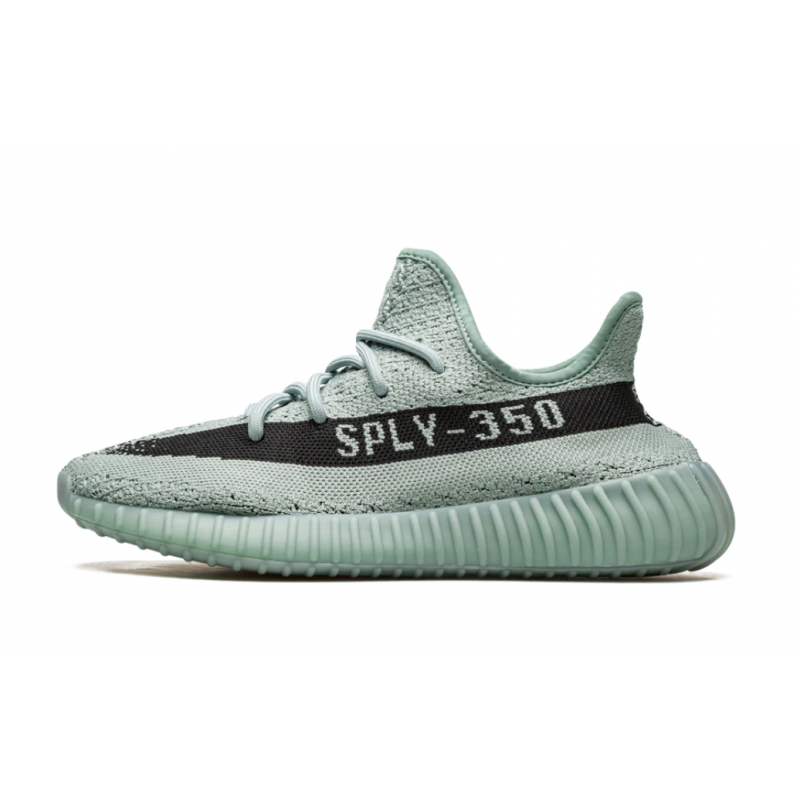 Yeezy Boost 350 V2 Sel