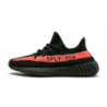 Yeezy Boost 350 V2 Rouge Noir 2016/2022