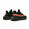 Yeezy Boost 350 V2 Rouge Noir 2016/2022