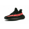 Yeezy Boost 350 V2 Rouge Noir 2016/2022