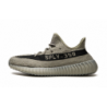 Yeezy 350 V2 Granit