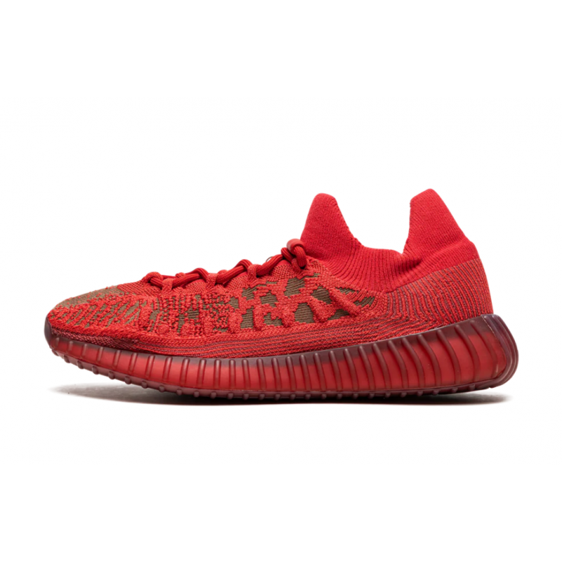 Yeezy Boost 350 V2 CMPCT Rouge ardoise