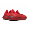 Yeezy Boost 350 V2 CMPCT Rouge ardoise