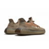 Yeezy Boost 350 V2 Sable Taupe