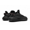 Yeezy Boost 350 V2 Noir statique