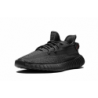 Yeezy Boost 350 V2 Noir statique