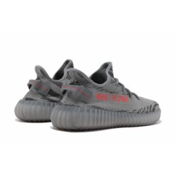 Yeezy Boost 350 V2 Beluga 2.0