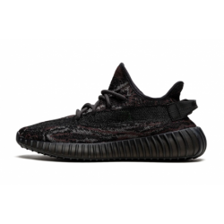 Yeezy Boost 350 V2 MX Rock