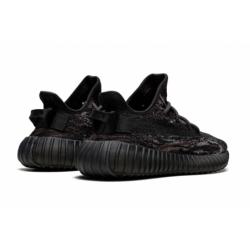 Yeezy Boost 350 V2 MX Rock