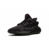 Yeezy Boost 350 V2 MX Rock