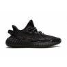 Yeezy Boost 350 V2 MX Rock