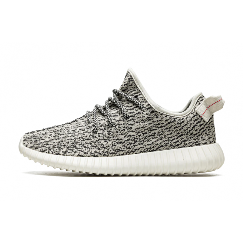 Yeezy Boost 350 Tourterelle 2022