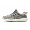 Yeezy Boost 350 Tourterelle 2022