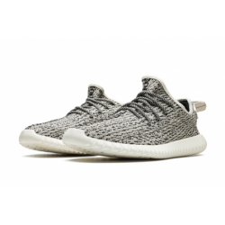 Yeezy Boost 350 Tourterelle 2022