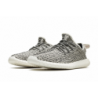 Yeezy Boost 350 Tourterelle 2022