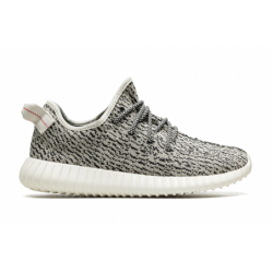 Yeezy Boost 350 Tourterelle 2022