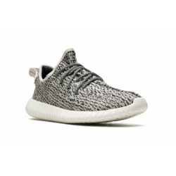 Yeezy Boost 350 Tourterelle 2022