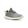 Yeezy Boost 350 Tourterelle 2022