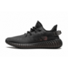 Yeezy Boost 350 V2 Mono Cinder