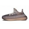 Yeezy Boost 350 V2 "Synth" réfléchissante