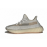 Yeezy Boost 350 V2 Réfléchissant "Lundmark"