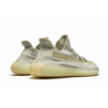 Yeezy Boost 350 V2 Réfléchissant "Lundmark"