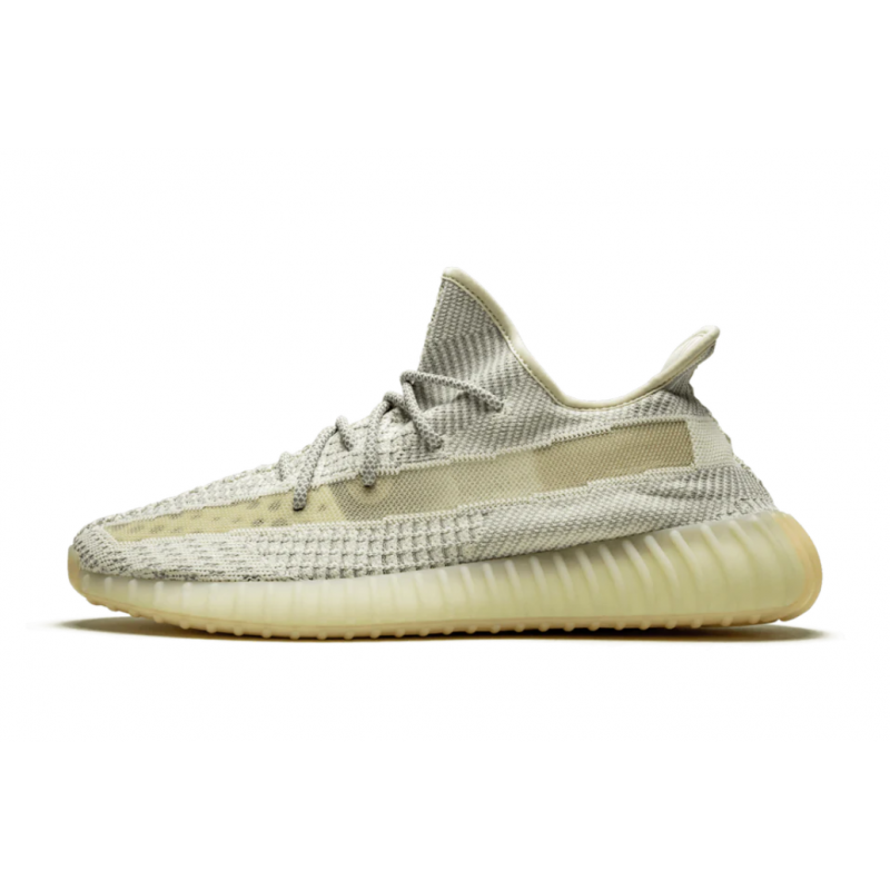 Yeezy Boost 350 V2 Lundmark