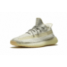 Yeezy Boost 350 V2 Lundmark