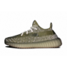 Yeezy Boost 350 V2 Réfléchissante "Antlia"