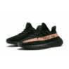 Yeezy Boost 350 V2 Cuivre