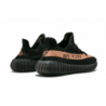 Yeezy Boost 350 V2 Cuivre