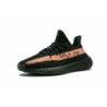 Yeezy Boost 350 V2 Cuivre