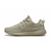 Yeezy Boost 350 "Oxford Tan"