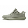 Yeezy Boost 350 Moonrock