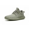 Yeezy Boost 350 Moonrock