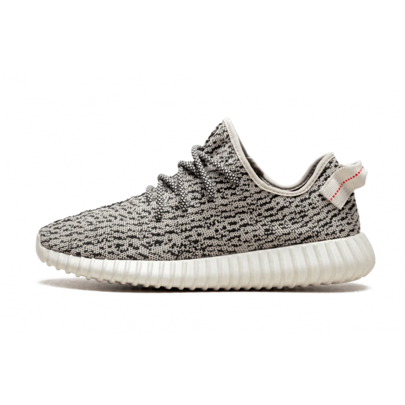 Yeezy Boost 350 Tourterelle