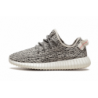 Yeezy Boost 350 Tourterelle