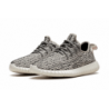 Yeezy Boost 350 Tourterelle