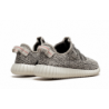 Yeezy Boost 350 Tourterelle