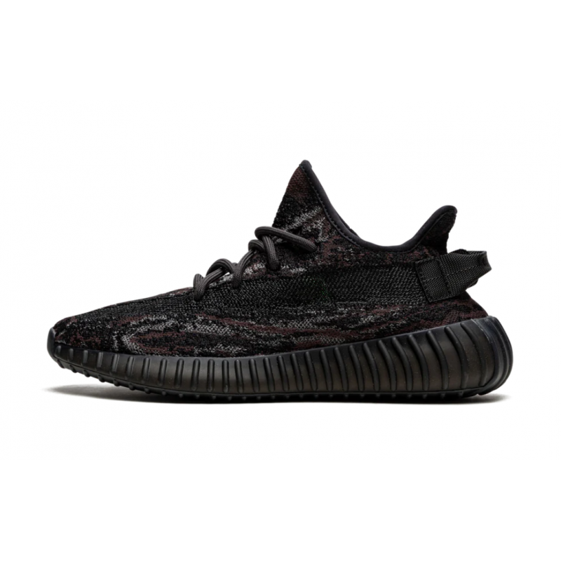 Coffret spécial Yeezy Boost 350 V2 MX Rock